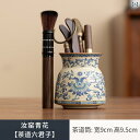 ティーセット 茶道具 茶器 如 窯 青 白 茶道 六 君子 セット カンフー 茶器 アクセサリー 用品 収納 茶碗 道具 茶 卓