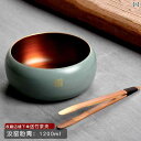 ティーセット 茶道具 茶器 銅製の 茶器 大型 建 水 家庭 用水 器 茶碗や 洗面 器を 洗う 盤 茶道 カンフー 真鍮製の 6人の 紳士