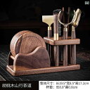 ティーセット 茶道具 茶器 クルミ 材の 茶道 6 紳士 セット 茶器 アクセサリー 茶針 茶 クリップ コースター 高級 家庭用