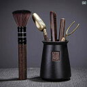ティーセット 茶道具 茶器 黒檀 茶道 6 紳士 セット カンフー 茶器 アクセサリー 茶 醸造 ツール 茶針 クリップ ナイフ