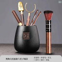 ティーセット 茶道具 茶器 黒 陶器 茶道 6 紳士 セット カンフー 茶器 お茶の 淹れ方 茶 卓 道具 大泉 クリップ 筆 アクセサリー