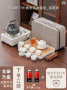 ティーセット 茶道具 茶器 Bangsheng アウトドア ティーセット ポータブル バッグ 車 キャンプ 用品 旅行 ケトル 付き カンフーティーセット
