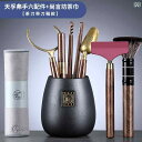 ティーセット 茶道具 茶器 茶道 6 紳士 セット 収納 茶 コースター 卓 装飾 茶器 道具 カンフー アクセサリー 用品