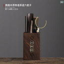 ティーセット 茶道具 茶器 黒檀 茶道 6 紳士 セット 茶器 アクセサリー 家庭用 高級 茶筒 カンフー 茶 醸造 ツールと 用品