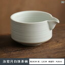 ティーセット 茶道具 茶器 景 徳 鎮 茶 筅 竹製 抹 ブラシ 道具 茶碗 注ぎ 口 付き 茶器 セット 石器 皿 茶道 アクセサリー