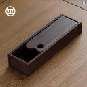 ティーセット 茶道具 茶器 黒檀 茶道 6 紳士 セット 高級 家庭用 カンフー 茶 芸 筆 刀 茶器 アクセサリー 収納
