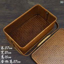 ティーセット 茶道具 茶器 レトロ 竹製 ティーセット 収納 ボックス アウトドア ティーボックス デスク トップ バスケット 旅行用 ティーカップ 防塵