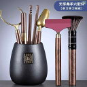ティーセット 茶道具 茶器 茶道 6 紳士 セット カンフー 茶器 アクセサリー 用品 収納 茶 コースター ツール 卓 装飾品