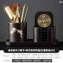 ティーセット 茶道具 茶器 茶道 6 紳士 セット カンフー 茶器 アクセサリー 用品 収納 茶 コースター ツール 卓 装飾品