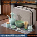 ティーセット 茶道具 茶器 宋代の 茶 道具 セット カンフー 茶器 芸 ショー 茶碗と 茶托の 組み合わせ 抹 筅