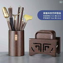 ティーセット 茶道具 茶器 茶道 六 紳士 セット 黒檀 茶器 道具 三点 茶 コースター 卓 アクセサリー 用品