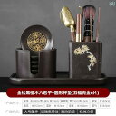 ティーセット 茶道具 茶器 茶道 6人 セット 高級 茶器 茶 コースター 盆 卓 装飾 アクセサリー 用品