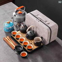 ティーセット 茶道具 茶器 厳選 アウトドア 旅行用 ティーセット お茶の 淹れ方 湯沸かし 器 ポータブル カー キャンプ用 ティー ストーブ 収納