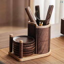 ティーセット 茶道具 茶器 クルミ 材の 茶道 6 紳士 セット 家庭用 シンプル カンフー 茶器 アクセサリー 高級 ティー クリップ ティースプーン ティー...