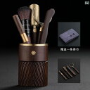 ティーセット 茶道具 茶器 無垢材 6 紳士 セット ティーセット アクセサリー ツール ティー コースター 黒檀 茶道 チューブ ティーナイフ
