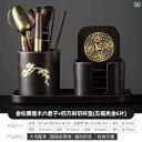 ティーセット 茶道具 茶器 元 社 茶道 六 紳士 セット 高級 家庭用 茶器 茶托 道具 カンフー アクセサリー