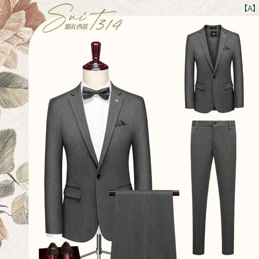 スーツ セットアップ ブルー 1314 suit ウェディング スーツ メンズスーツ ストライプ スリムフィットな 新郎 ウェディングドレス 英国 風 アート 試験 スーツ セットアップ ブルー 1314 suit ウェディング スーツ メンズスーツ ストライプ スリムフィットな 新郎 ウェディングドレス 英国 風 アート 試験