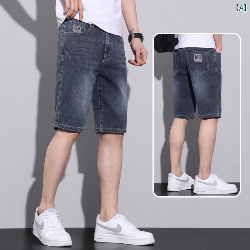 デニム　ショートパンツ　メンズ 2024 デニムショートパンツ メンズ 夏 薄手 ゆったり ストレート カジュアル ミドル 丈 パンツ ストレッチ 五分