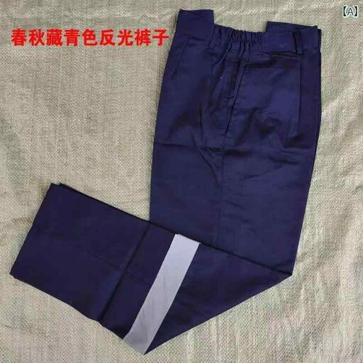 メンズ ズボン 厚手 作業 パンツ メンズ レディースの 秋冬 厚手 通気性 労働 保護 反射 ズボン 機械 修理 工場 耐摩耗 メンズ ズボン 厚手 作業 パンツ メンズ レディースの 秋冬 厚手 通気性 労働 保護 反射 ズボン 機械 修理 工場 耐摩耗