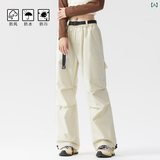 メンズ ズボン 厚手 WASSUP CMKPO アウトドア アサルト ソフト シェル パンツ レディース 裏起毛 厚手 登山 春秋冬 作業着 パラシュートパンツ メンズ ズボン 厚手 WASSUP CMKPO アウトドア アサルト ソフト シェル パンツ レディース 裏起毛 厚手 登山 春秋冬 作業着 パラシュートパンツ