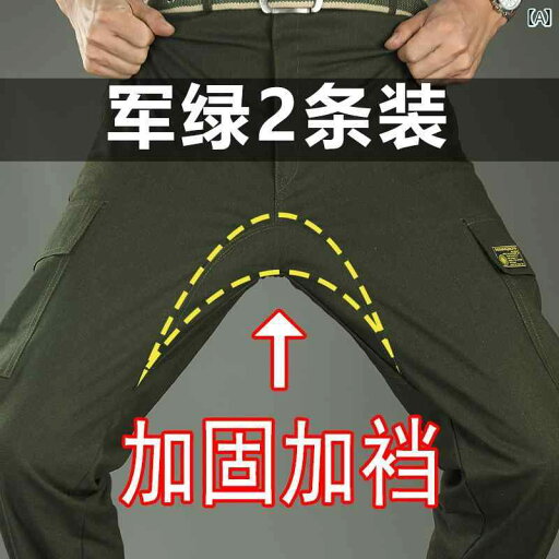 メンズ ズボン 厚手 引き裂き 防止 オーバー オール 秋冬 作業 パンツ メンズ 耐摩耗 溶接 綿 工事 現場 労働 保護 作業着 メンズ ズボン 厚手 引き裂き 防止 オーバー オール 秋冬 作業 パンツ メンズ 耐摩耗 溶接 綿 工事 現場 労働 保護 作業着