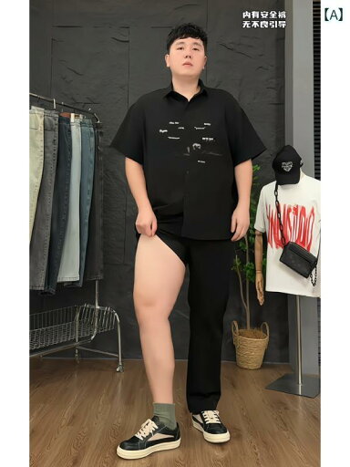 メンズ ズボン 厚手 クリーン フィット ブラック 517 シミター パンツ メンズ カジュアル スリム フレア トラウザー ズ ドレープ ハイエンド ストレート メンズ ズボン 厚手 クリーン フィット ブラック 517 シミター パンツ メンズ カジュアル スリム フレア トラウザー ズ ドレープ ハイエンド ストレート