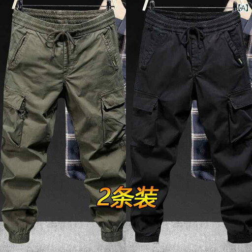 メンズ ズボン 厚手 男性用 作業 パンツ 耐摩耗 ゆったり 伸縮性の ある 夏用 建設 現場用 耐 裂性 作業着 労働 保護 メンズ ズボン 厚手 男性用 作業 パンツ 耐摩耗 ゆったり 伸縮性の ある 夏用 建設 現場用 耐 裂性 作業着 労働 保護