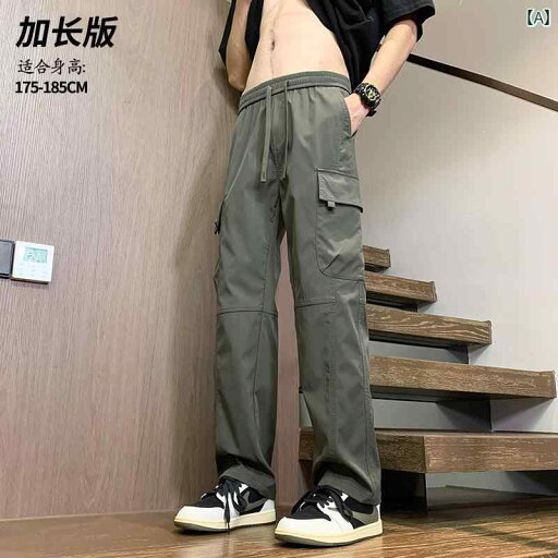 メンズ ズボン 厚手 男の子用 背が 高くて 長い オーバー オール 2025新 スタイル カジュアル パンツ 夏 薄手 ストレート ロング メンズ メンズ ズボン 厚手 男の子用 背が 高くて 長い オーバー オール 2025新 スタイル カジュアル パンツ 夏 薄手 ストレート ロング メンズ