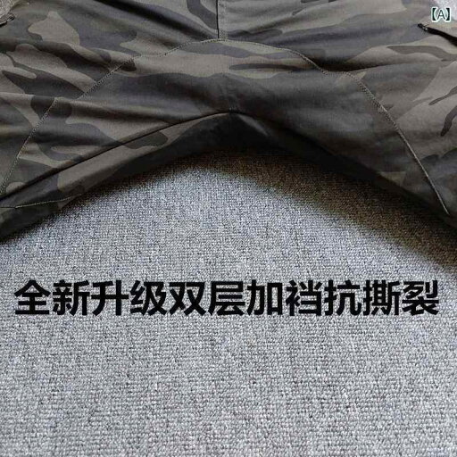 メンズ ズボン 厚手 迷彩 パンツ メンズ 建設 現場 作業 綿 伸縮性 労働 保護 オーバー オール 春秋 耐摩耗 汚れ 防止 メンズ ズボン 厚手 迷彩 パンツ メンズ 建設 現場 作業 綿 伸縮性 労働 保護 オーバー オール 春秋 耐摩耗 汚れ 防止