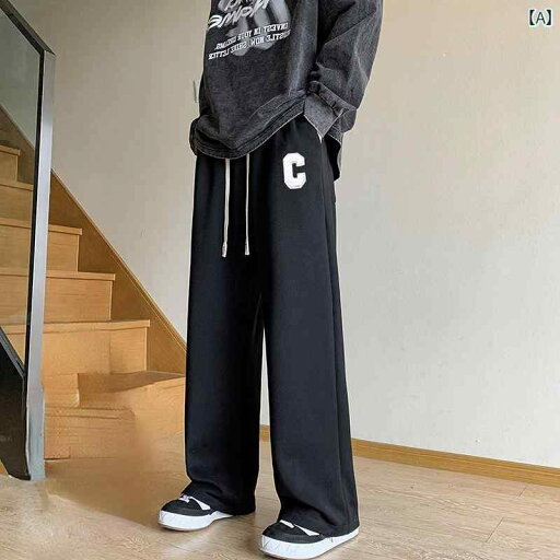 メンズ ズボン 厚手 ロング パンツ 190 背が 高くて 細い 男の子 春秋 スウェットパンツ 120 cm スポーツ ストレート 裏起毛 厚手 110 メンズ ズボン 厚手 ロング パンツ 190 背が 高くて 細い 男の子 春秋 スウェットパンツ 120 cm スポーツ ストレート 裏起毛 厚手 110