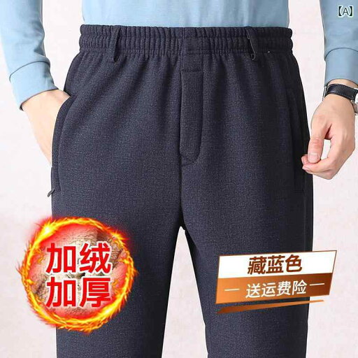メンズ ズボン 厚手 伸縮性の ある ウエストのお父さんの 冬用 コットンパンツ アウターウェアの 厚手 ラム フリース 高齢者 プラス フリースパンツ 秋冬 暖かい パンツ メンズ メンズ ズボン 厚手 伸縮性の ある ウエストのお父さんの 冬用 コットンパンツ アウターウェアの 厚手 ラム フリース 高齢者 プラス フリースパンツ 秋冬 暖かい パンツ メンズ
