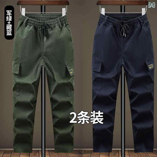 メンズ ズボン 厚手 作業着 パンツ 綿 ゆったり ダブル ケージ 厚手 耐摩耗 火傷防止 電気 溶接 ズボン カジュアル 労働 保護 建設 現場 メンズ ズボン 厚手 作業着 パンツ 綿 ゆったり ダブル ケージ 厚手 耐摩耗 火傷防止 電気 溶接 ズボン カジュアル 労働 保護 建設 現場