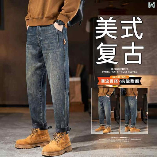 メンズ ズボン 厚手 アメリカン レトロ ジーンズ メンズ 2024秋冬 裏起毛 厚手 ストレート 伸縮性 カジュアル ロング パンツ メンズ ズボン 厚手 アメリカン レトロ ジーンズ メンズ 2024秋冬 裏起毛 厚手 ストレート 伸縮性 カジュアル ロング パンツ