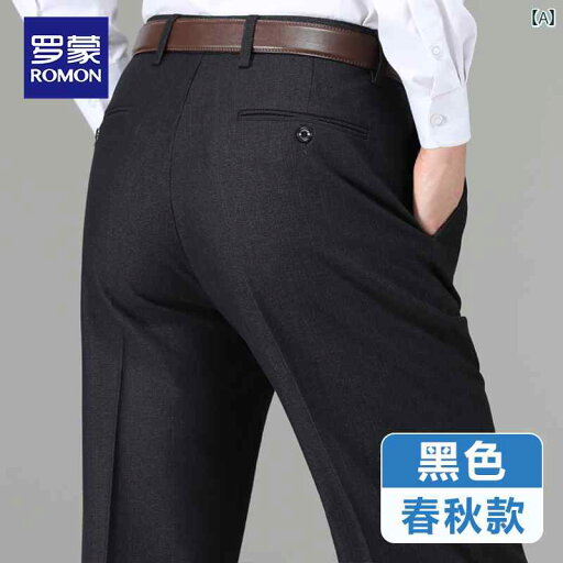メンズ ズボン 厚手 ロモン 春 ダディ パンツ 中年 高齢者向け ハイウエスト ディープ クロッチ メンズカジュアル スーツ メンズパンツ メンズ ズボン 厚手 ロモン 春 ダディ パンツ 中年 高齢者向け ハイウエスト ディープ クロッチ メンズカジュアル スーツ メンズパンツ