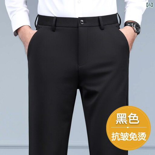 メンズ ズボン 厚手 大きめ サイズメンズパンツ 春の 厚手 カジュアル パンツ ゆったり ハイウエストの 太った 男の パンツ高 弾性 ビジネス ロング メンズ ズボン 厚手 大きめ サイズメンズパンツ 春の 厚手 カジュアル パンツ ゆったり ハイウエストの 太った 男の パンツ高 弾性 ビジネス ロング