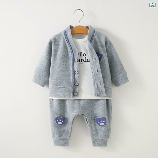 ベビー服 春秋 男の子 春服 2025 ベビースプリット スーツ スナップ ボタン 幼児 アウトドア ウェア スタイリッシュな スリーピーススーツ ベビー服 春秋 男の子 春服 2025 ベビースプリット スーツ スナップ ボタン 幼児 アウトドア ウェア スタイリッシュな スリーピーススーツ