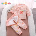 ベビー服 春秋生児の ベビー 服 春秋 薄手の コットン 暖かい キルティング 冬 スタイル スプリット ウィンター コットンジャケット 新生児用 コットンコー...
