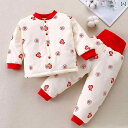 ベビー服 春秋 ベビー コットン 服 スーツ 冬 厚手 コットンコートと ズボン ツーピース 子供 ホーム