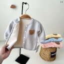 ベビー服 春秋 ベビー 服 秋冬 暖かい オール イン ワン フリース 男の子 女の子 プラス 小さい カーディガン コート 幼児用 ショール トップ