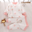 ベビー服 春秋生児の 服 秋冬 綿 パッド入り スーツ 生まれたばかりの 赤ちゃんの 厚手 冬用 コートと ズボン 別々の 冬服
