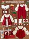 ベビー服 春秋生児 ミーティング ギフト ボックス ベビー 服 セット 1ヶ月 100日 03 母子 用品