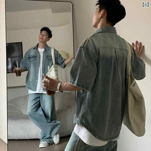 Tシャツ メンズ セットアップ 完新 世 アメリカ の な レトロ デニムシャツ スーツ メンズ 半袖 ファッション コンプリートセット Tシャツ メンズ セットアップ 完新 世 アメリカ の な レトロ デニムシャツ スーツ メンズ 半袖 ファッション コンプリートセット