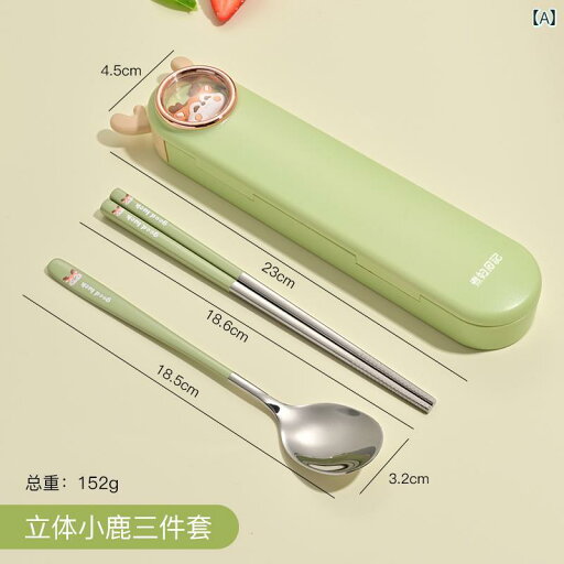 箸 子供用 食器 ロック& ロック 箸 スプーン セット 子供用 携帯 食器 小学生 スペシャル 3点 304 ステンレス スチール 箸 子供用 食器 ロック& ロック 箸 スプーン セット 子供用 携帯 食器 小学生 スペシャル 3点 304 ステンレス スチール
