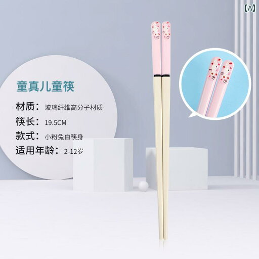 箸 子供用 食器 子供用 箸 トレーニング 3歳 2歳 4歳 6歳 補助 具 自宅 練習 赤ちゃん用 学習 箸 子供用 食器 子供用 箸 トレーニング 3歳 2歳 4歳 6歳 補助 具 自宅 練習 赤ちゃん用 学習