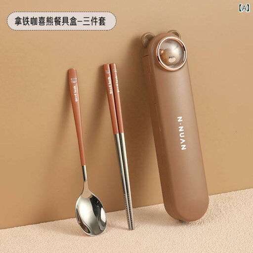 箸 子供用 食器 子供用 箸 スプーン フォーク セット 小学生 304 ステンレス スチール 3点 ポータブル 食器 収納 ボックス 箸 子供用 食器 子供用 箸 スプーン フォーク セット 小学生 304 ステンレス スチール 3点 ポータブル 食器 収納 ボックス