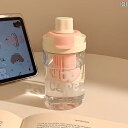 コップ ウォーターカップ 夏に 価値の 高さ 女の子 かわいい ウォーターカップ ダブル ストロー ティー ウェアハウス コーヒー カップ 学生用 ポータブル ...