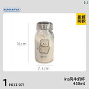 コップ ウォーターカップ 江 燕 同じ カップ 熊野 屋 イン い クマ 飲料 ガラス 湯たんぽ ハンディ