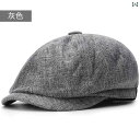 ベレー帽 レディース おしゃれ 大きい 頭囲 キャスケット 帽子 メンズ 夏 通気性 レトロ 英国 八角形 ベレー ファッション フォワード アヒル ビル ペイ...