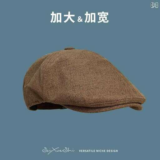 ベレー帽 レディース かわいい レトロで 前向きな 帽子 女性用 頭囲が 大きい ベレー 帽 四角い 丸顔 小 顔 綿 麻 風 文学的な 逆さ かぶりの ダックビル キャップ 男性用 ベレー帽 レディース かわいい レトロで 前向きな 帽子 女性用 頭囲が 大きい ベレー 帽 四角い 丸顔 小 顔 綿 麻 風 文学的な 逆さ かぶりの ダックビル キャップ 男性用