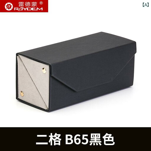 メガネ ケース サングラス ツー イン ワン 二 重層 メガネ ケース メンズ レディース サングラス 軽量 耐 圧 収納 ボックス 和風 ポータブル メガネ ケース サングラス ツー イン ワン 二 重層 メガネ ケース メンズ レディース サングラス 軽量 耐 圧 収納 ボックス 和風 ポータブル